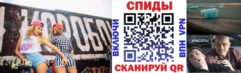 где купить наркоту  Миллерово  АМФ 97% 