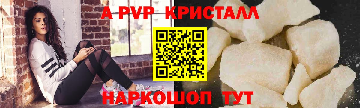 Каннабис  Вход с VPN  Метадон  Гашиш  Меф   Миллерово  Гашиш  КОКАИН  Мефедрон 