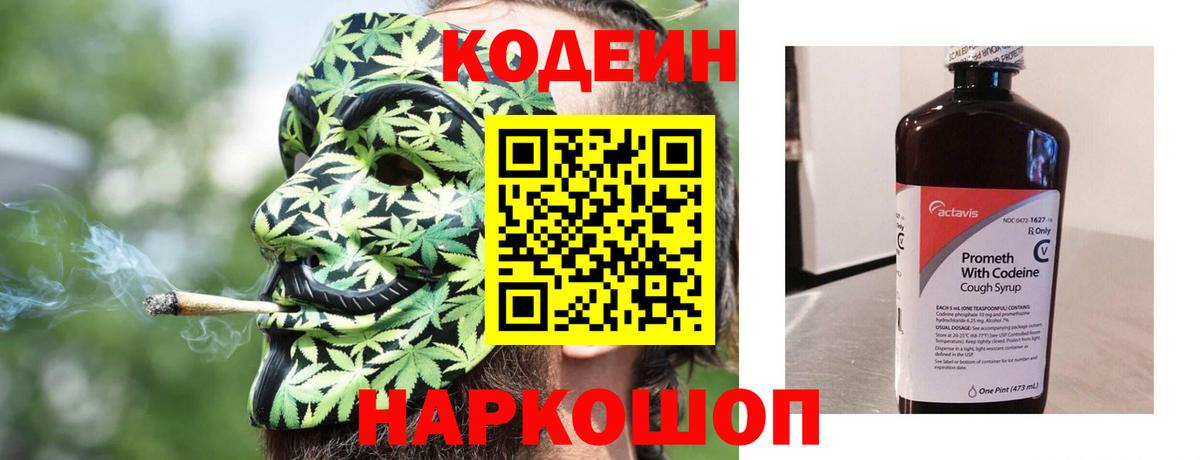 Гашиш Миллерово