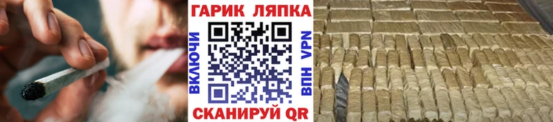 ГАШИШ индика сатива  Миллерово 