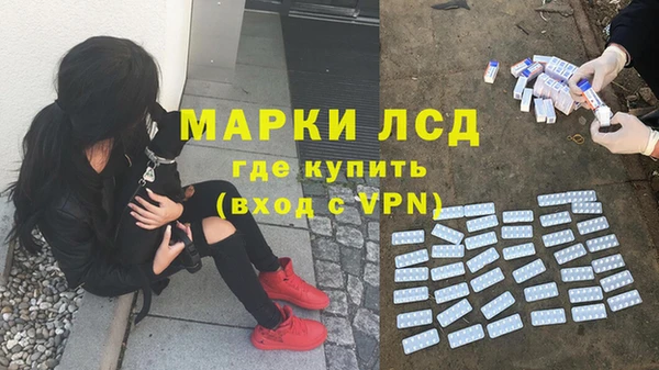 гашишное масло Абинск