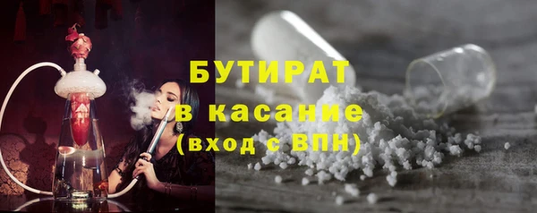 гашиш Нягань