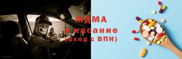 ALPHA PVP Няндома