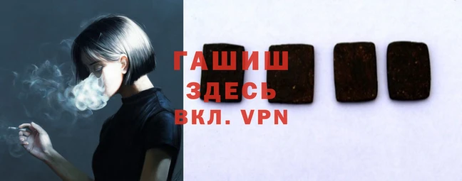 spice Абаза
