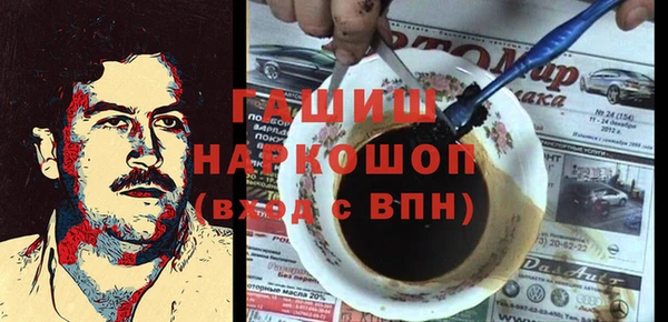 гашиш Нягань