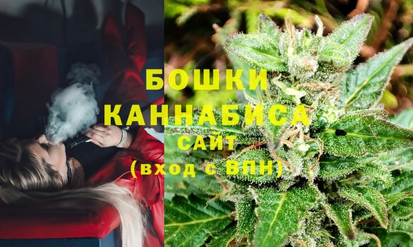 гашиш Нягань