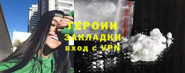 ALPHA PVP Няндома