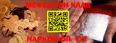 ПСИЛОЦИБИНОВЫЕ ГРИБЫ Заводоуковск