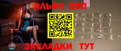 ПСИЛОЦИБИНОВЫЕ ГРИБЫ Заводоуковск