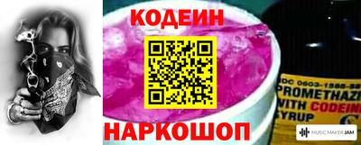 экстази Жуковский