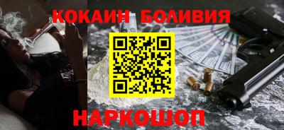 круглые Заволжье
