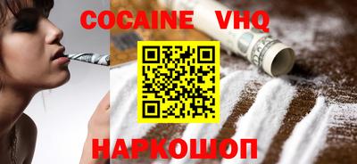 спиды Лесосибирск