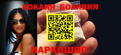 ПСИЛОЦИБИНОВЫЕ ГРИБЫ Заводоуковск