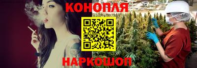 ПСИЛОЦИБИНОВЫЕ ГРИБЫ Заводоуковск