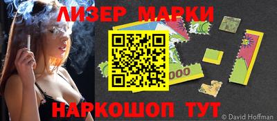 круглые Заволжье