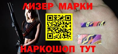 ПСИЛОЦИБИНОВЫЕ ГРИБЫ Заводоуковск