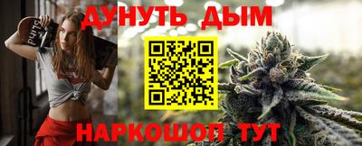 ПСИЛОЦИБИНОВЫЕ ГРИБЫ Заводоуковск