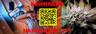 ПСИЛОЦИБИНОВЫЕ ГРИБЫ Заводоуковск