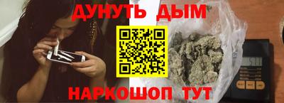 ПСИЛОЦИБИНОВЫЕ ГРИБЫ Заводоуковск