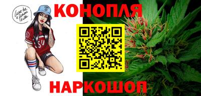 круглые Заволжье