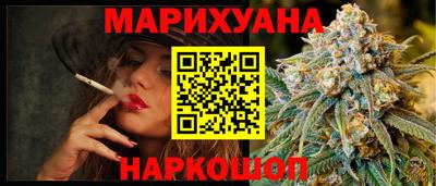 круглые Заволжье