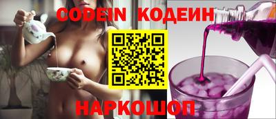 круглые Заволжье