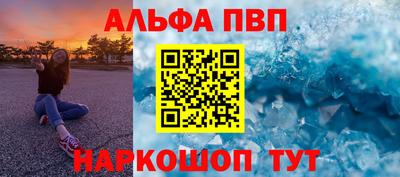 ПСИЛОЦИБИНОВЫЕ ГРИБЫ Заводоуковск