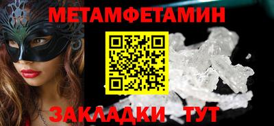 круглые Заволжье