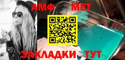 круглые Заволжье