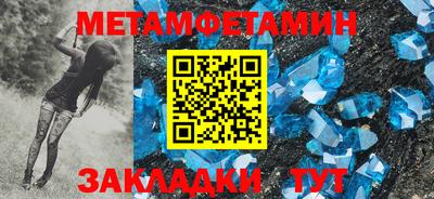 круглые Заволжье