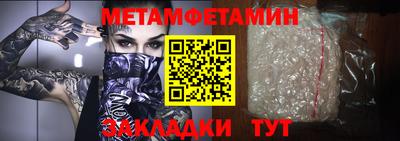 круглые Заволжье