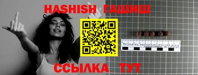 ПСИЛОЦИБИНОВЫЕ ГРИБЫ Заводоуковск