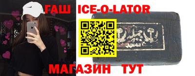 ПСИЛОЦИБИНОВЫЕ ГРИБЫ Заводоуковск