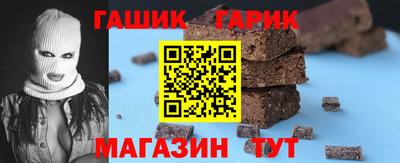ПСИЛОЦИБИНОВЫЕ ГРИБЫ Заводоуковск