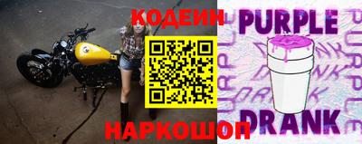 круглые Заволжье