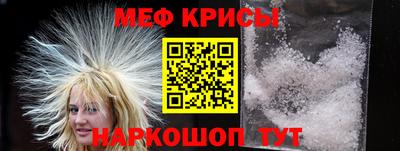 ПСИЛОЦИБИНОВЫЕ ГРИБЫ Заводоуковск