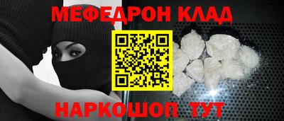 круглые Заволжье