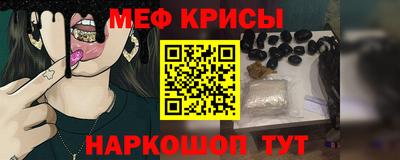 mix Ликино-Дулёво