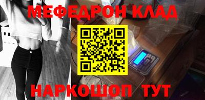 ПСИЛОЦИБИНОВЫЕ ГРИБЫ Заводоуковск