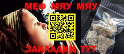 ПСИЛОЦИБИНОВЫЕ ГРИБЫ Заводоуковск