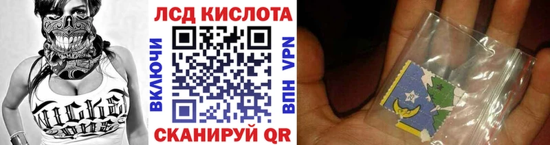 нарко площадка состав  Миллерово  Марки N-bome 1500мкг 