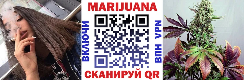 Шишки марихуана MAZAR  omg   Миллерово 