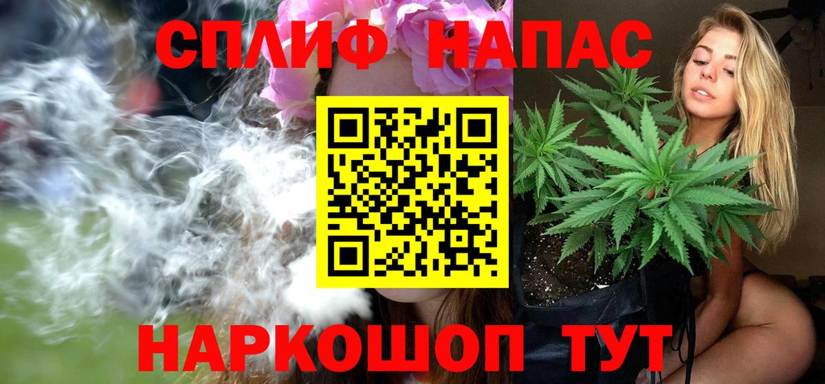 Миллерово  Конопля OG Kush  Шишки марихуана LSD WEED  Бошки Шишки марихуана  Вход с VPN 